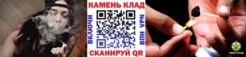 ГАШ убойный Купить Северская