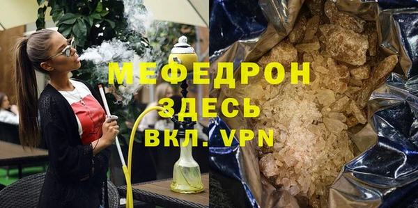 винт Кукмор