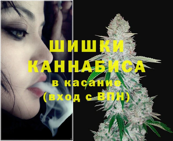 наркотики Кулебаки
