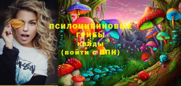 наркотики Кулебаки