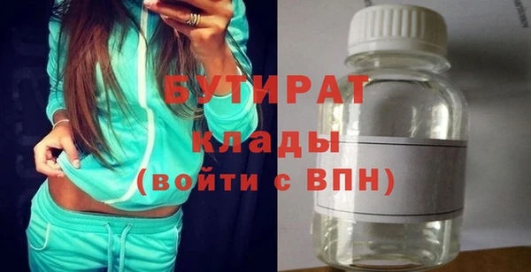 винт Кукмор