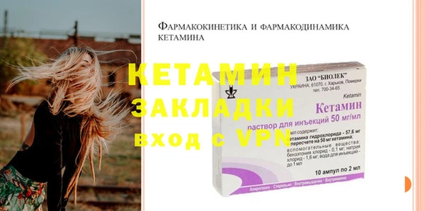 винт Кукмор