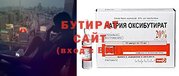 винт Кукмор