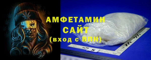 винт Кукмор