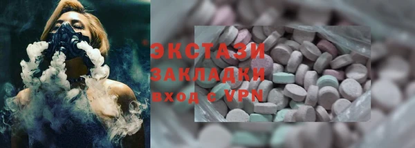 винт Кукмор
