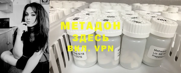 индика Куйбышев