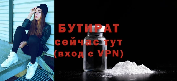 винт Кукмор