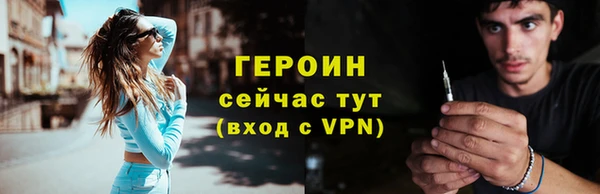 скорость Лагань