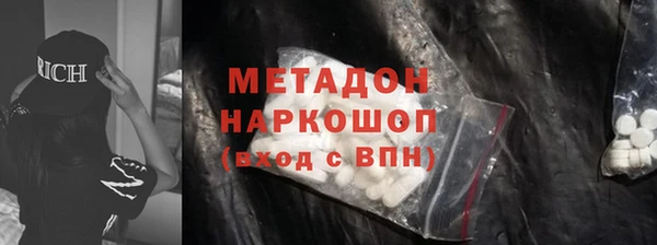 наркотики Кулебаки