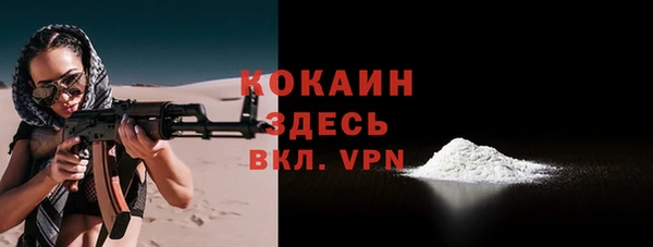 винт Кукмор