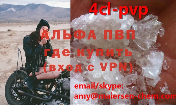 винт Кукмор