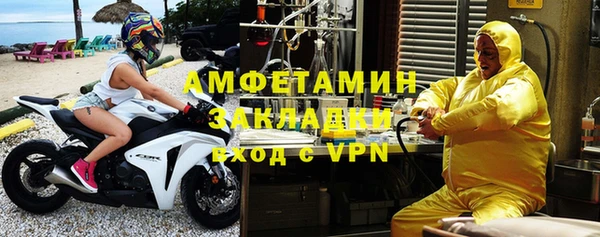 винт Кукмор