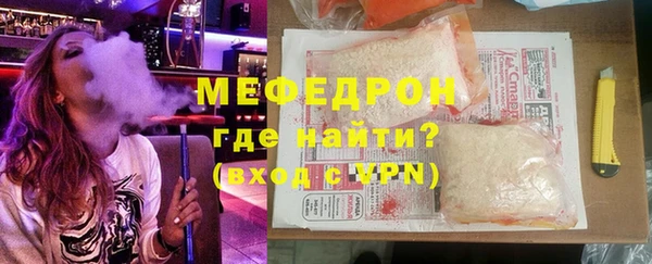 наркотики Кулебаки