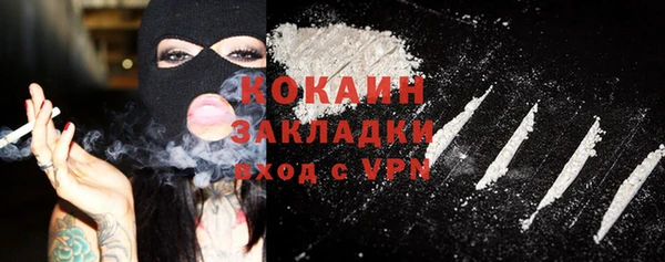 винт Кукмор
