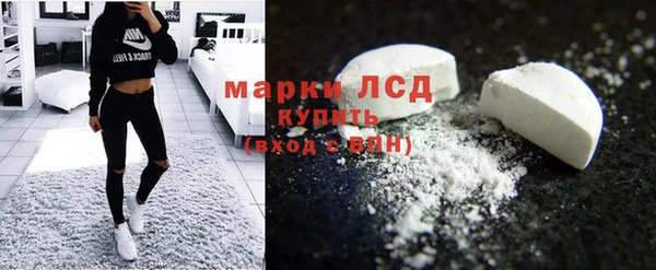 наркотики Кулебаки