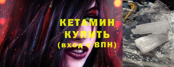 индика Куйбышев