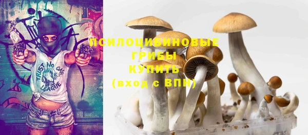 наркотики Кулебаки