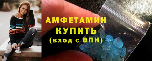 наркотики Кулебаки