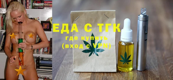 винт Кукмор