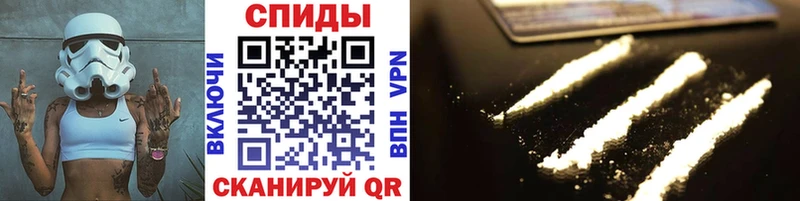 Первитин Декстрометамфетамин 99.9%  Купить закладки  Северская 